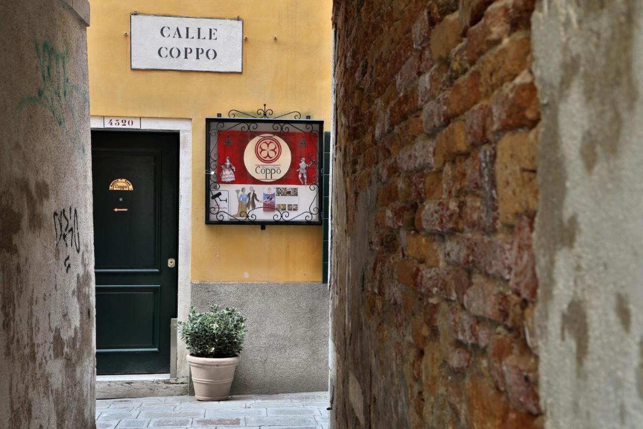 Affittacamere Antica Casa Coppo 3*